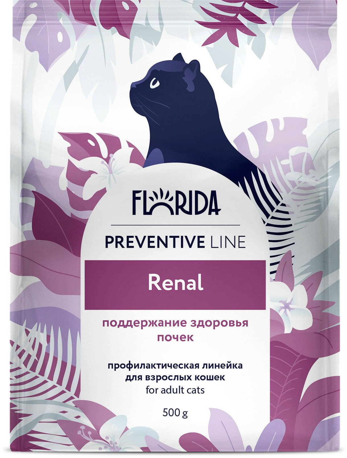 Сухой корм FLORIDA для кошек профилактическая линия, Preventive Line renal, поддержание здоровья почек, с курицей и фитокомпозицией, 500 грамм. - фотография № 1