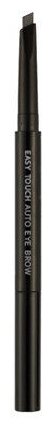 Автокарандаш для бровей TONYMOLY EAST TOUCH AUTO EYEBROW - 02 GRAY 0.25г