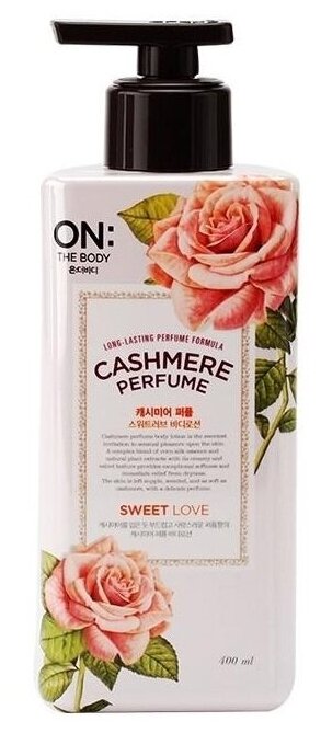 Лосьон для тела On the body парфюмированный Cashmere Love 400мл.