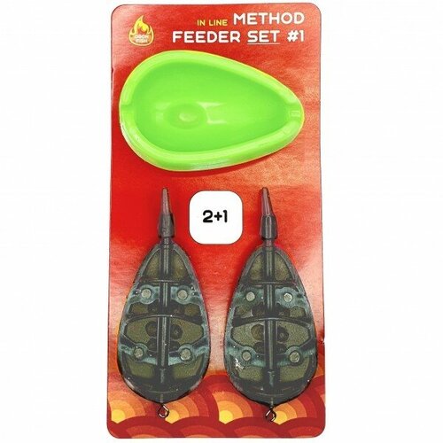 ogon fish in line method feeder set 1 2 кормушки 90 90 gr 1 персс форма OGON FISH In line Method Feeder Set #1 2 кормушки 90+90 gr + 1 персс-форма