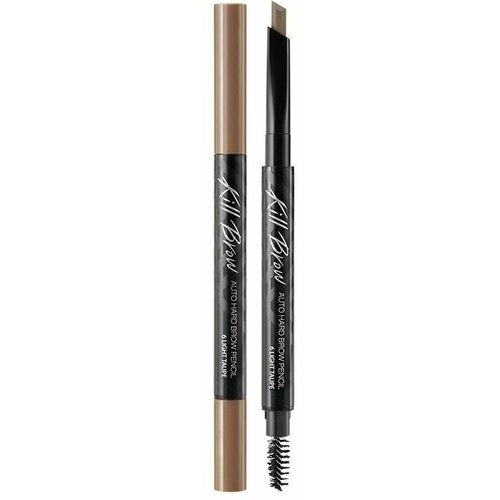 CLIO Карандаш для бровей Kill Brow Auto Hard Pencil (06 Light Taupe)