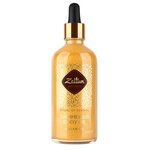 Zeitun Масло для тела мерцающее с марокканским аргановым м Ritual of revival shimmering body oil - Argan oil - изображение