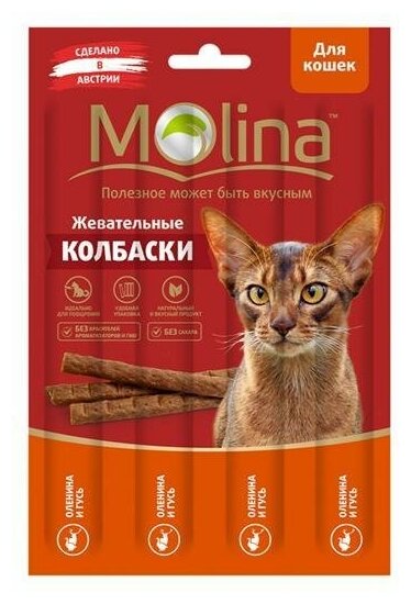 Molina Жевательные колбаски Triol для кошек Оленина и гусь, 20г, 3 шт.