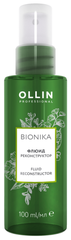 Флюид реконструктор OLLIN Professional Bionka для восстановления волос 100 мл 397229