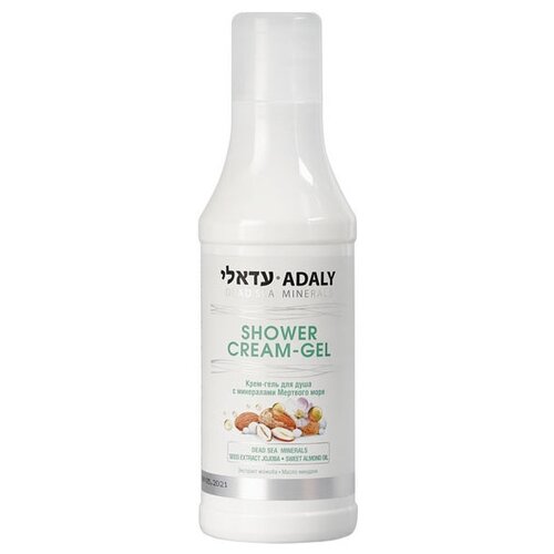 Крем-гель для душа Adaly Минералы Мертвого моря с экстрактом жожоба и маслом миндаля, 750 мл