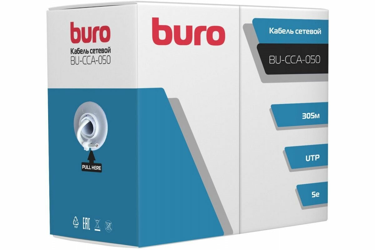 Кабель сетевой Buro UTP cat5E 4 пары 305м, серый BU-CCA-050