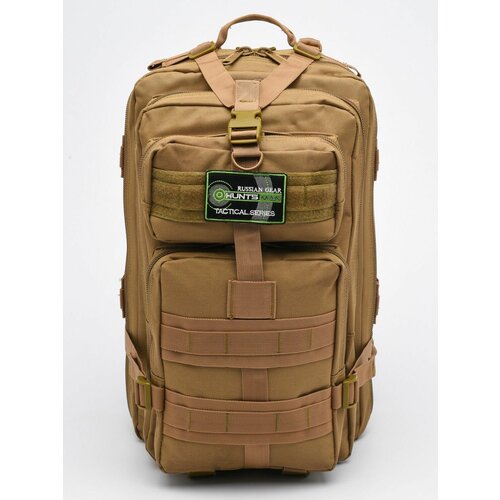 Рюкзак тактический туристический, спортивный Huntsman RU 043-1 рыболовный, охотничий, дорожный, походный военный 40 литров, ткань Оксфорд бежевый