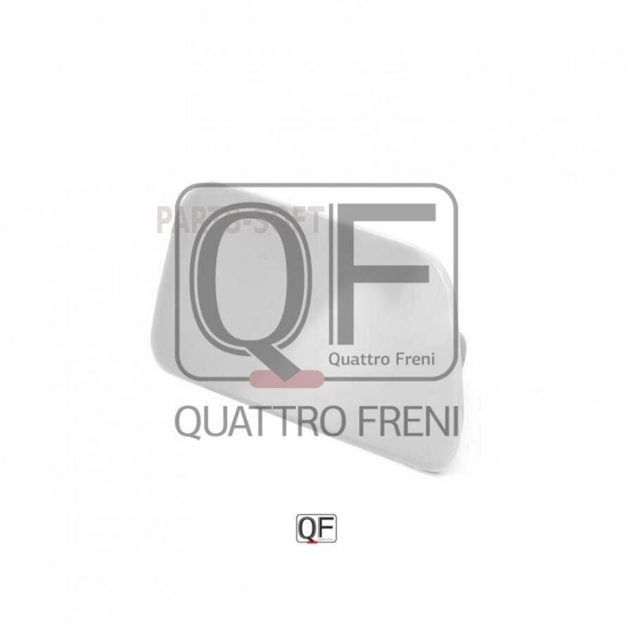 QUATTRO FRENI QF40N00044 Крышка форс. омыв. rh