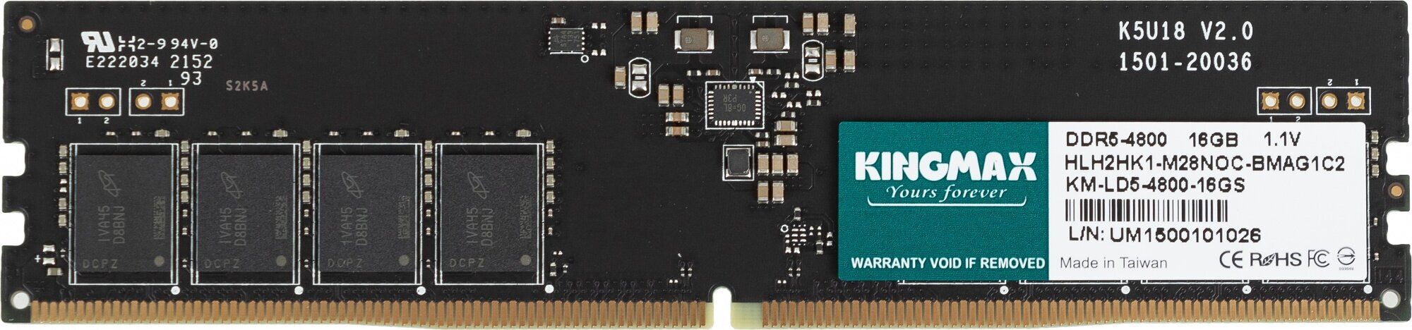 Память оперативная DDR5 Kingmax 16Gb 4800MHz (KM-LD5-4800-16GS) - фото №5