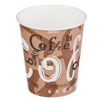 Стаканы бумажные однослойные, 185мл, COFFEE NEW - изображение