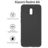 Силиконовый чехол для Xiaomi Redmi 8А Черный/Силиконовый чехол для Ксиоми/Сяоми Xiaomi Redmi 8А - изображение