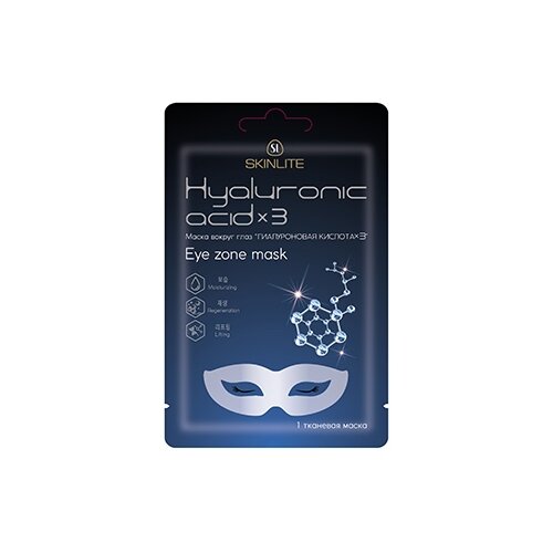 Skinlite       3 Hyaluronic acid x 3 eye zone mask, 15 