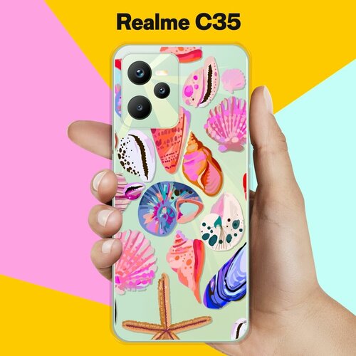 Силиконовый чехол на realme C35 Ракушки / для Реалми Ц35