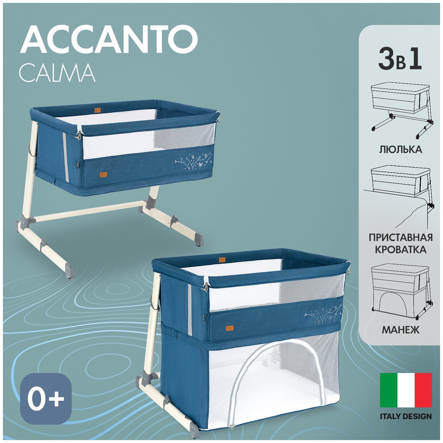    Nuovita Accanto Calma (Blu scuro Lino/- )