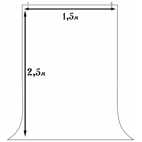 Фотофон 2.5*1.5м белый / фон для фото и видео