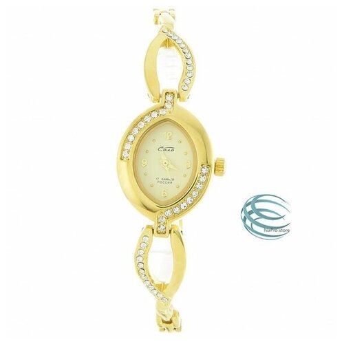 Соло 05431640 566600₽