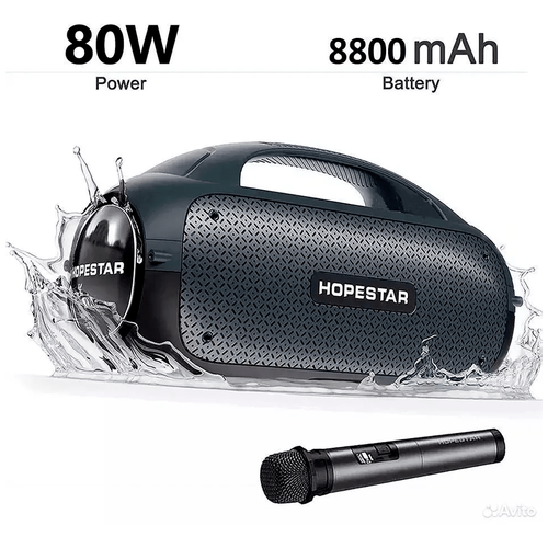 Портативная колонка HOPESTAR A50 80W черная