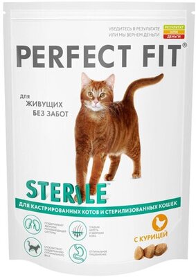 Сухой корм Perfect Fit для стерилизованных кошек, курица, 650 г (1144627) -  Купить по цене от 337.00 руб.