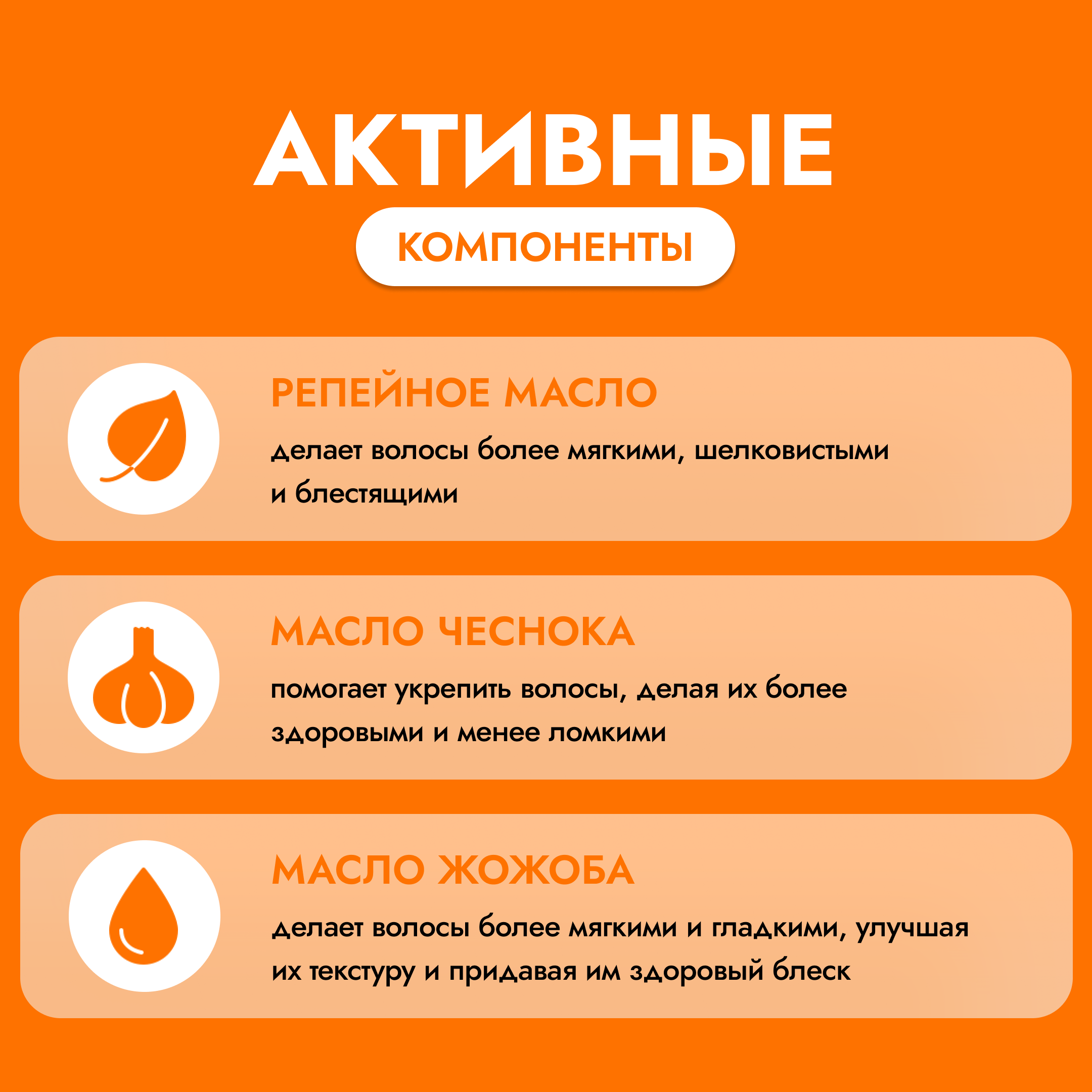 DNC Kosmetika Масло "Активатор роста", для тонких и окрашенных волос, 45 мл (DNC Kosmetika, ) - фото №3