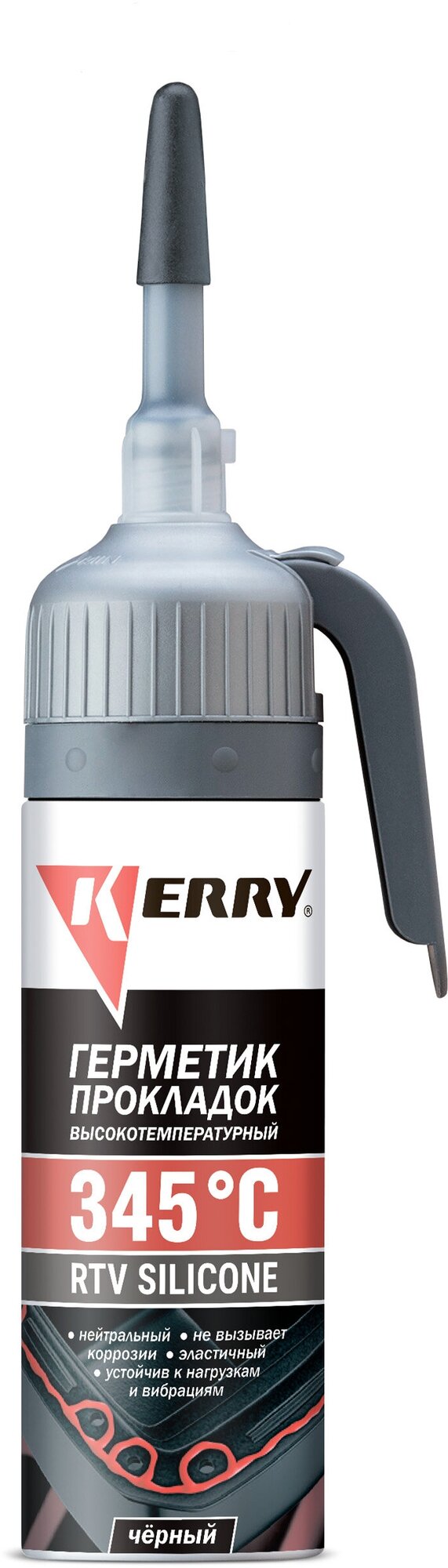 KERRY KR-143-2 Герметик Kerry KR-143-2 100мл высокотемпературный силиконовый черный RTV с автоподачей