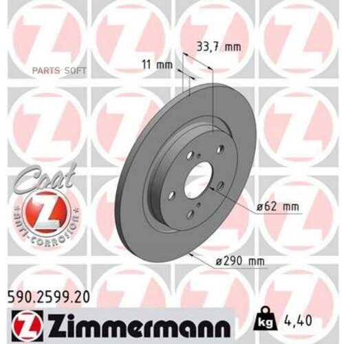 590.2599.20_диск Тормозной Задний! С Покрытием Toyota Avensis 1.6-2.0 09> Zimmermann арт. 590259920