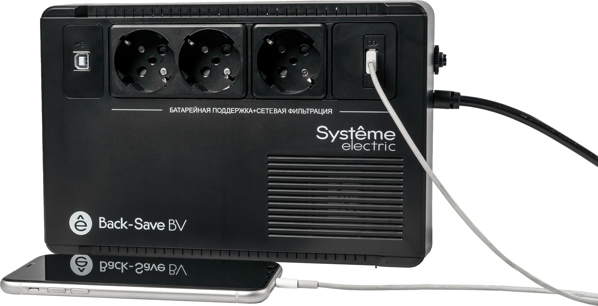 Источник бесперебойного питания Systeme Electriс Back-Save, 400VA/240W, 230V, Line-Interactive, AVR, 3xSchuko, USB charge(type A), USB (BVSE400RS) Systeme Electric - фото №7