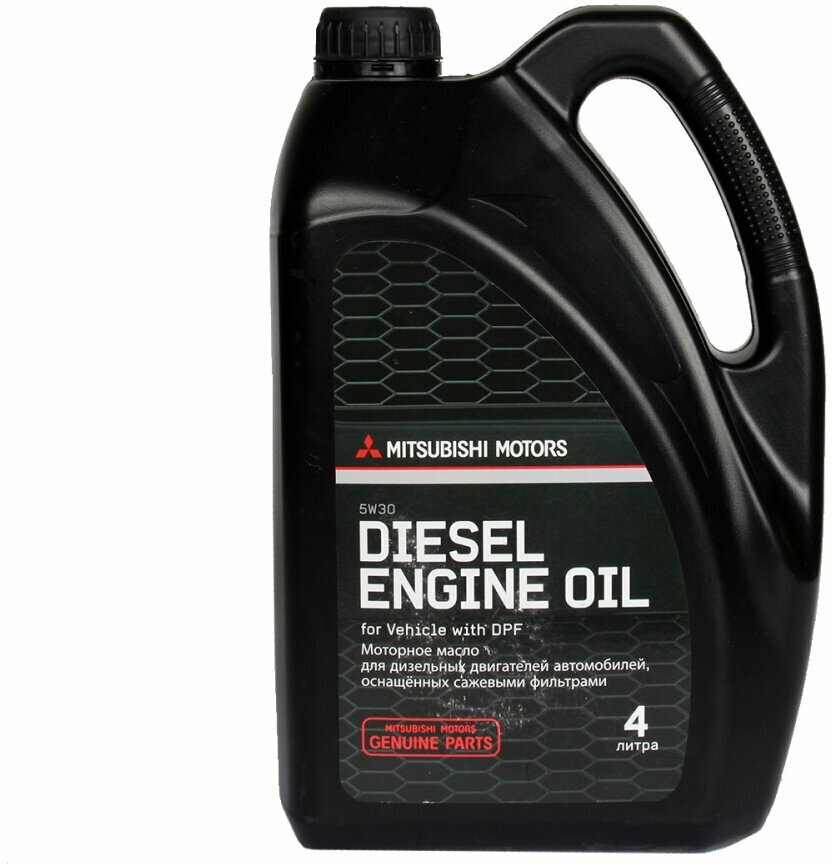 Масло моторное Mitsubishi DIESEL 5W30 4л