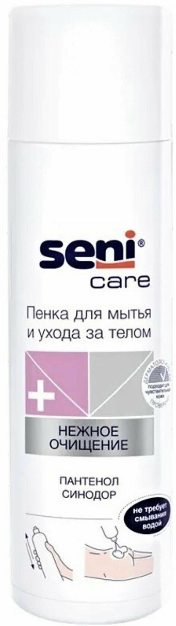 Seni Care (Сени Кеа) пенка для мытья и ухода за телом 500 мл