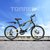 Велосипед torrent Spider 4000027