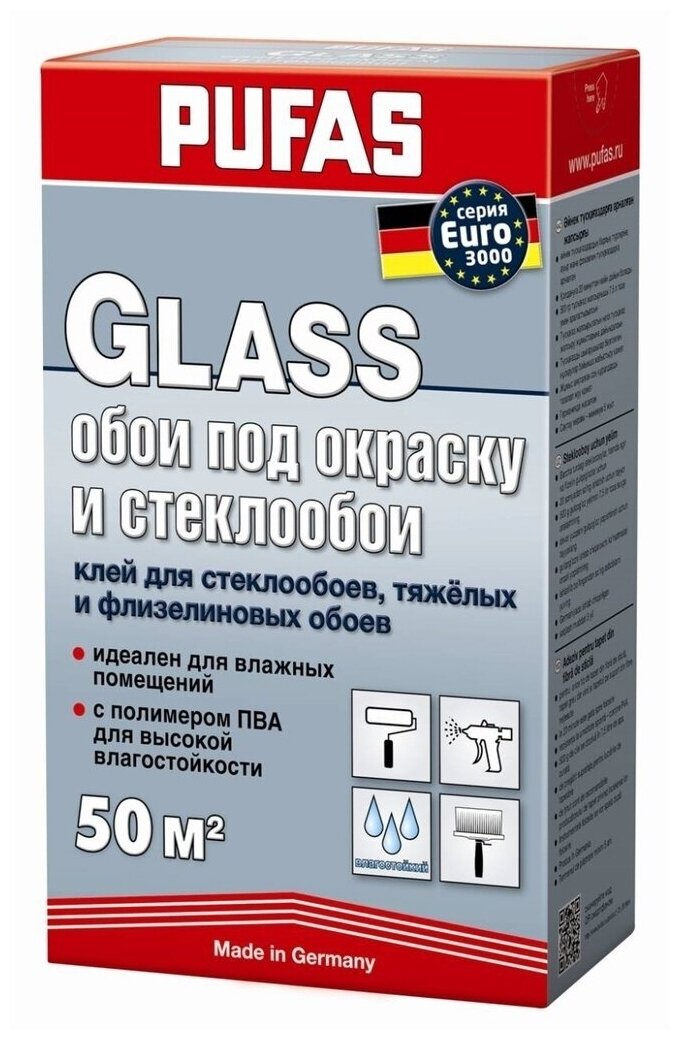 EURO 3000 Glass Клей для стеклообоев и обоев под окраску 500 g Pufas/ Пуфас