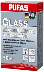 EURO 3000 Glass Клей для стеклообоев и обоев под окраску 500 g Pufas/ Пуфас