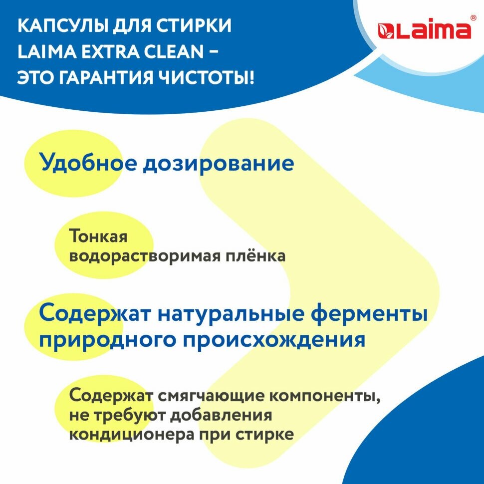 Набор для картины "Няшка. Лапик" (АС 19-312) Клевер - фото №6