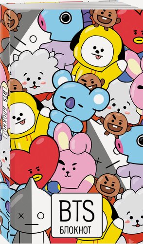 Изображение товара Блокнот BTS (аватары группы). Твой яркий проводник в корейскую культуру! (формат А5, мягкая обложка, 128 страниц)