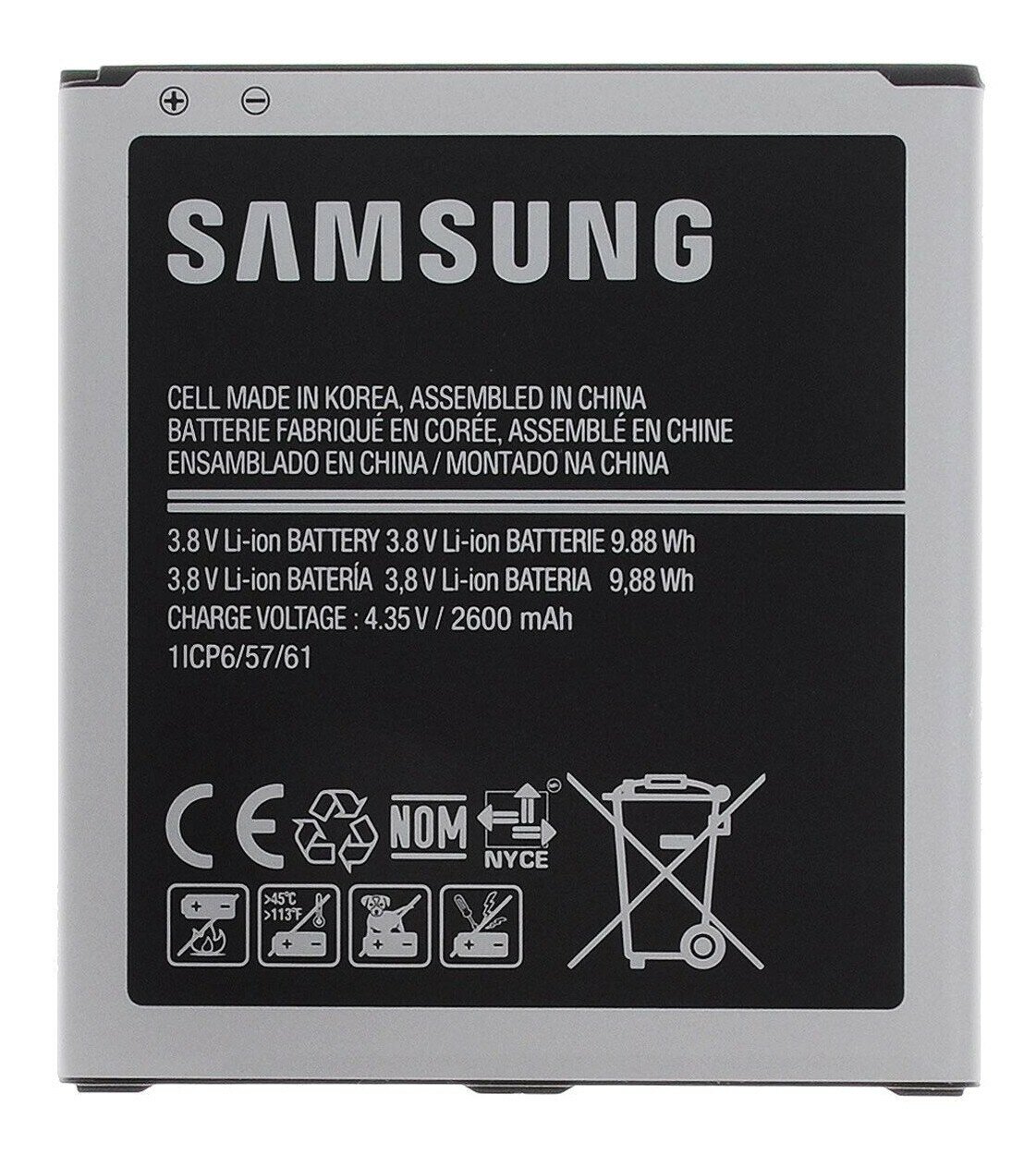 Аккумулятор для телефона Samsung EB-BG530CBE ( G530H/G531H/G532F/J500H/J320F/J250F/J260F)