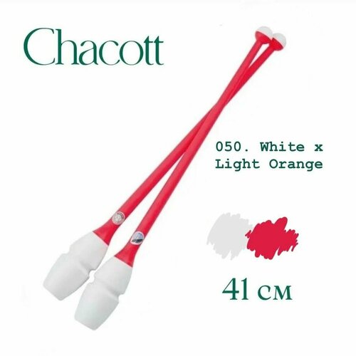 Булавы Chacott резиновые вставные 41 см, цвет 050