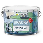 Краска акриловая Лакра для всесезонных работ фасадная влагостойкая - изображение