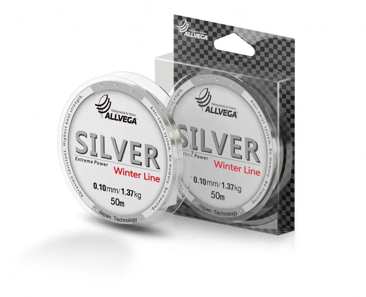 Леска монофильная ALLVEGA "Silver" 50м