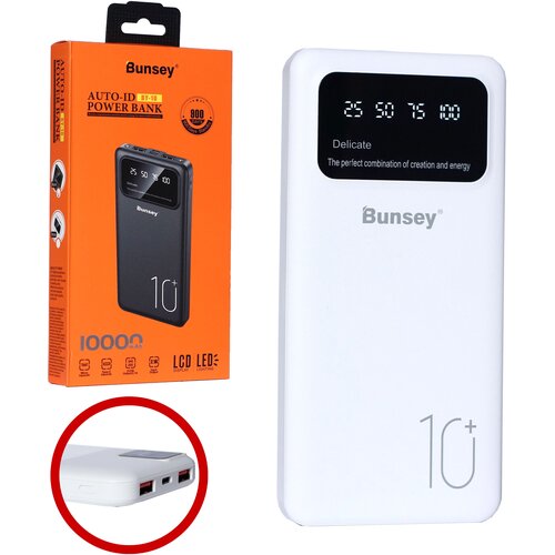 Power bank Bunsey BY-10 10000mAh Type-C/Micro/LED Display/LED-фонарик