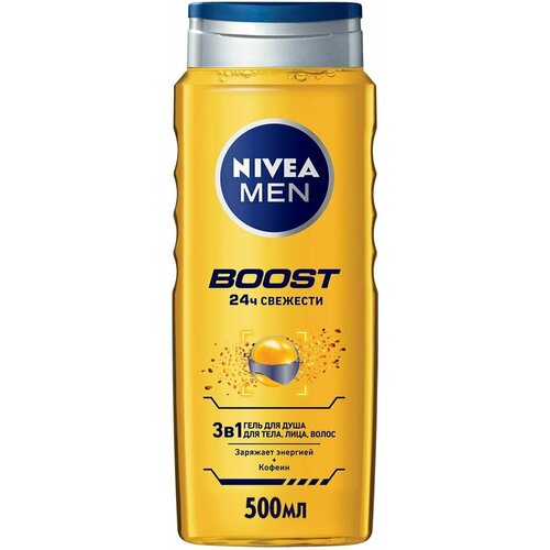 Nivea / Гель для душа Nivea Men boost 3в1 Заряжает энергией + кофеин 500мл 1 шт нивея nivea men гель для душа boost с бодрящим кофеином 3в1 для тела лица волос 500 мл