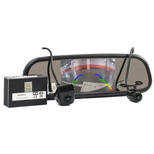AVEL Комплект из зеркала с монитором и двух камер с блоком переключения AVS0390BM AVS307CPR 980 AHDCVBS AVS307CPR 168 HD AVS03TS 1727000₽