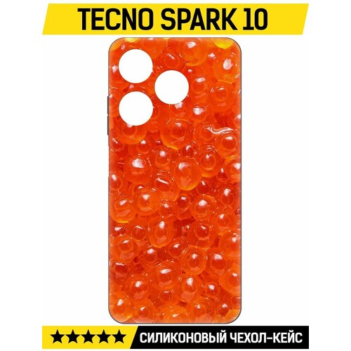 Чехол-накладка Krutoff Soft Case Икра для TECNO Spark 10 черный чехол накладка krutoff soft case для tecno spark 10 черный