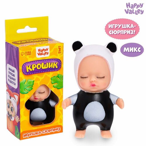 Игрушка-сюрприз «Крошик», зверята, микс