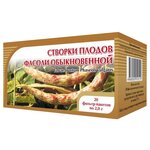 Хорст створки Фасоли обыкновенной ф/п 2 г №20 - изображение