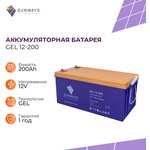 Аккумуляторная батарея SUNWAYS GEL 12-200 - изображение