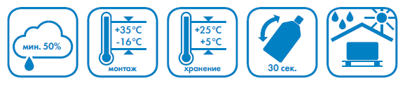 Пена монтажная профессиональная KNAUF 65л всесезонная 850мл - фото №17