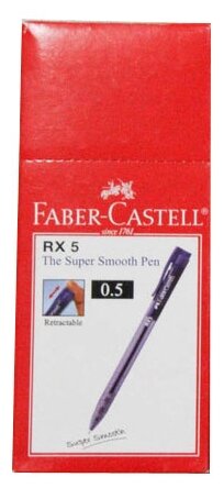 Ручка шариковая автоматическая Faber-Castell "RX5" черная, 0,5мм, черный корпус, упаковка 10 шт.