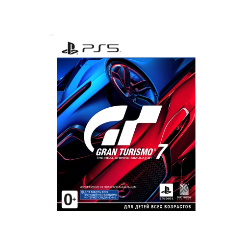 Игра Gran Turismo 7 (PS5)