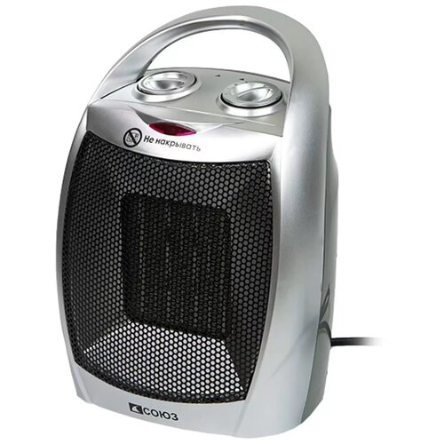 Тепловентилятор электрический Союз ТВС-2000К 1800Вт 220В керамический 197900₽