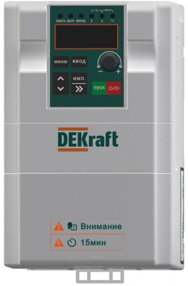 DEKraft Преобразователь частоты DEKV060-3.7кВт 3 фазы 380В с торм. модулем