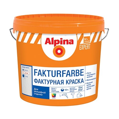 Декоративное покрытие Alpina краска Expert Fakturfarbe, белый База 1, 15 кг краска водно дисперсионная alpina expert premiumlatex 3 матовая бесцветный 9 4 л